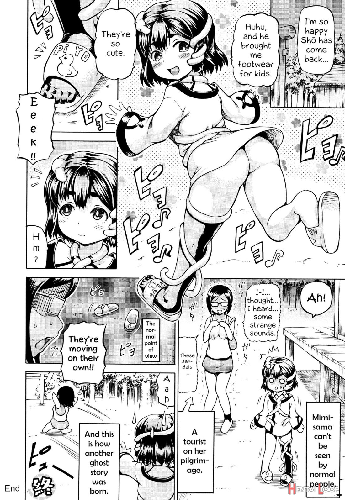 Mimi-sama Okkiku Shite! page 187