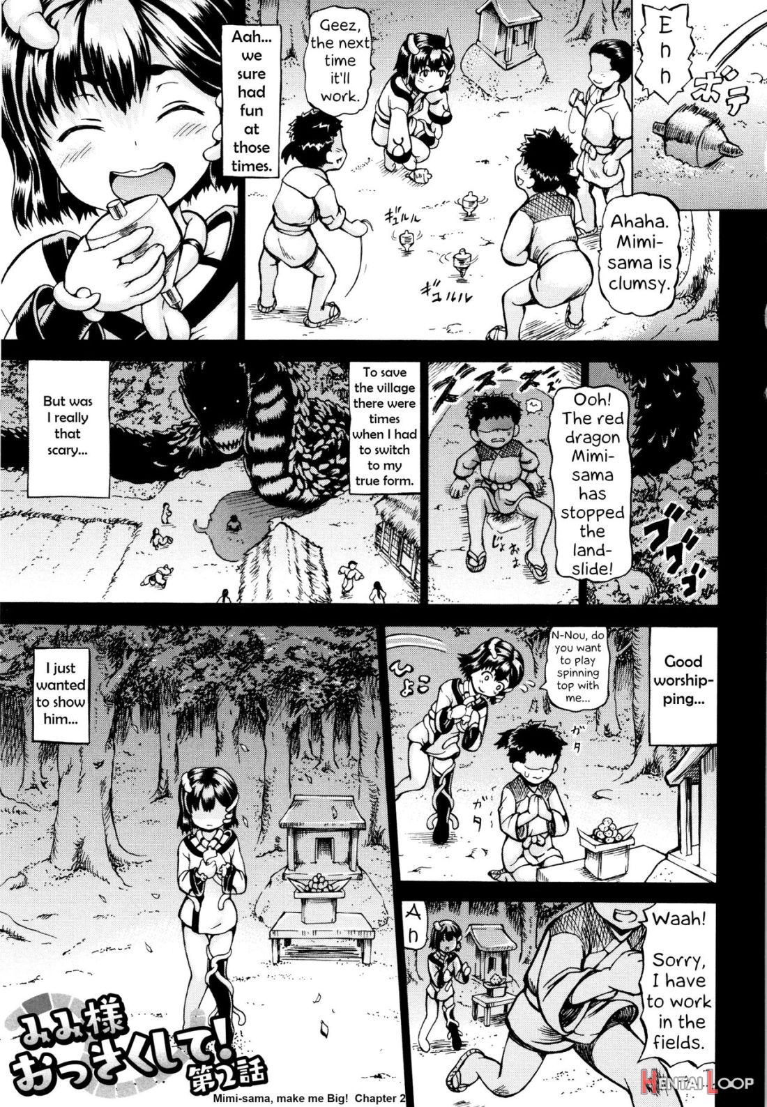 Mimi-sama Okkiku Shite! page 27