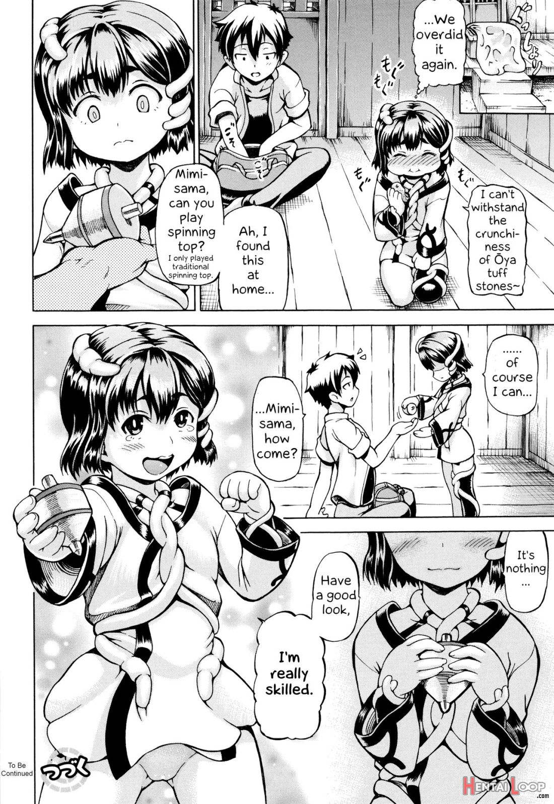 Mimi-sama Okkiku Shite! page 48