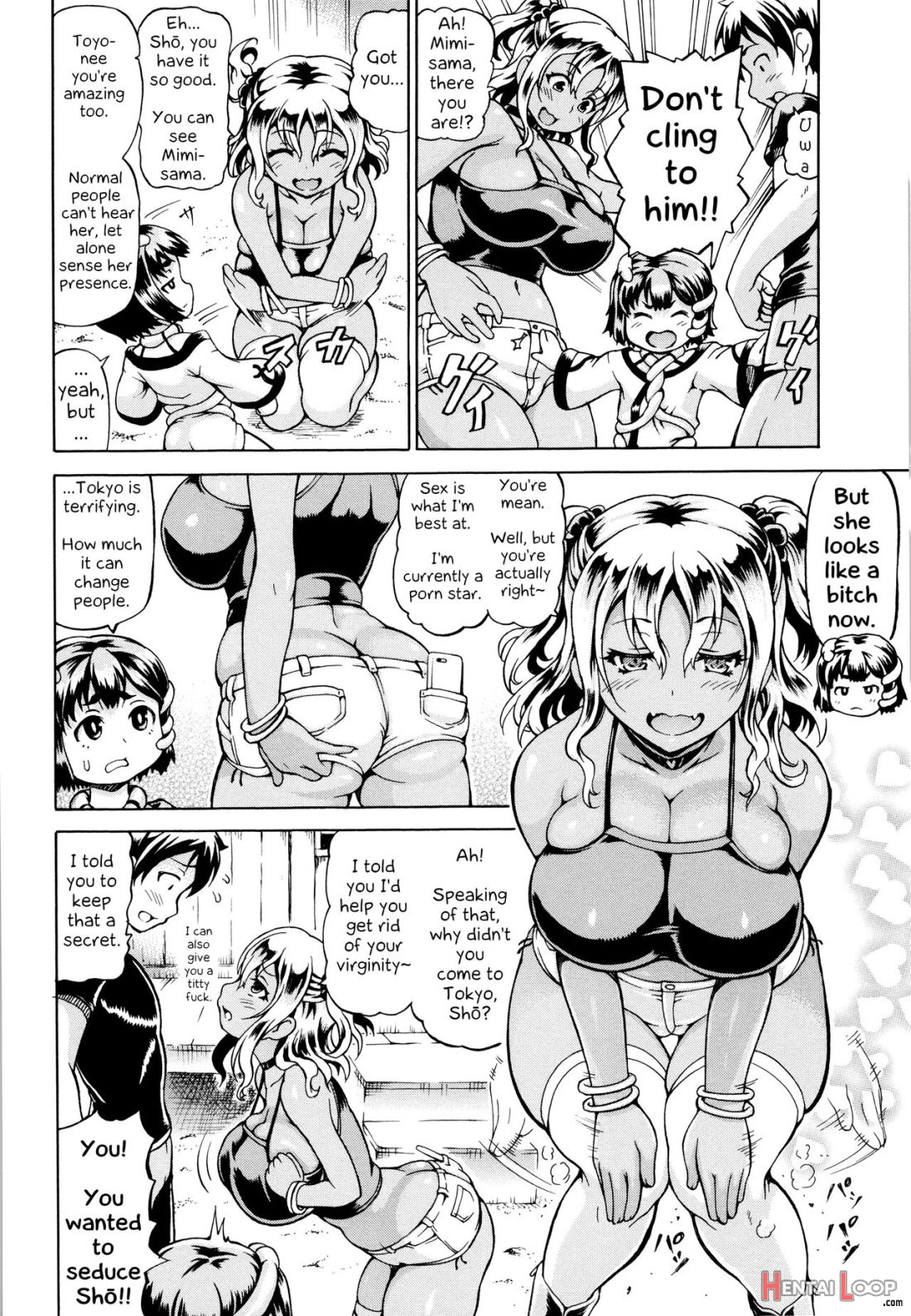 Mimi-sama Okkiku Shite! page 50