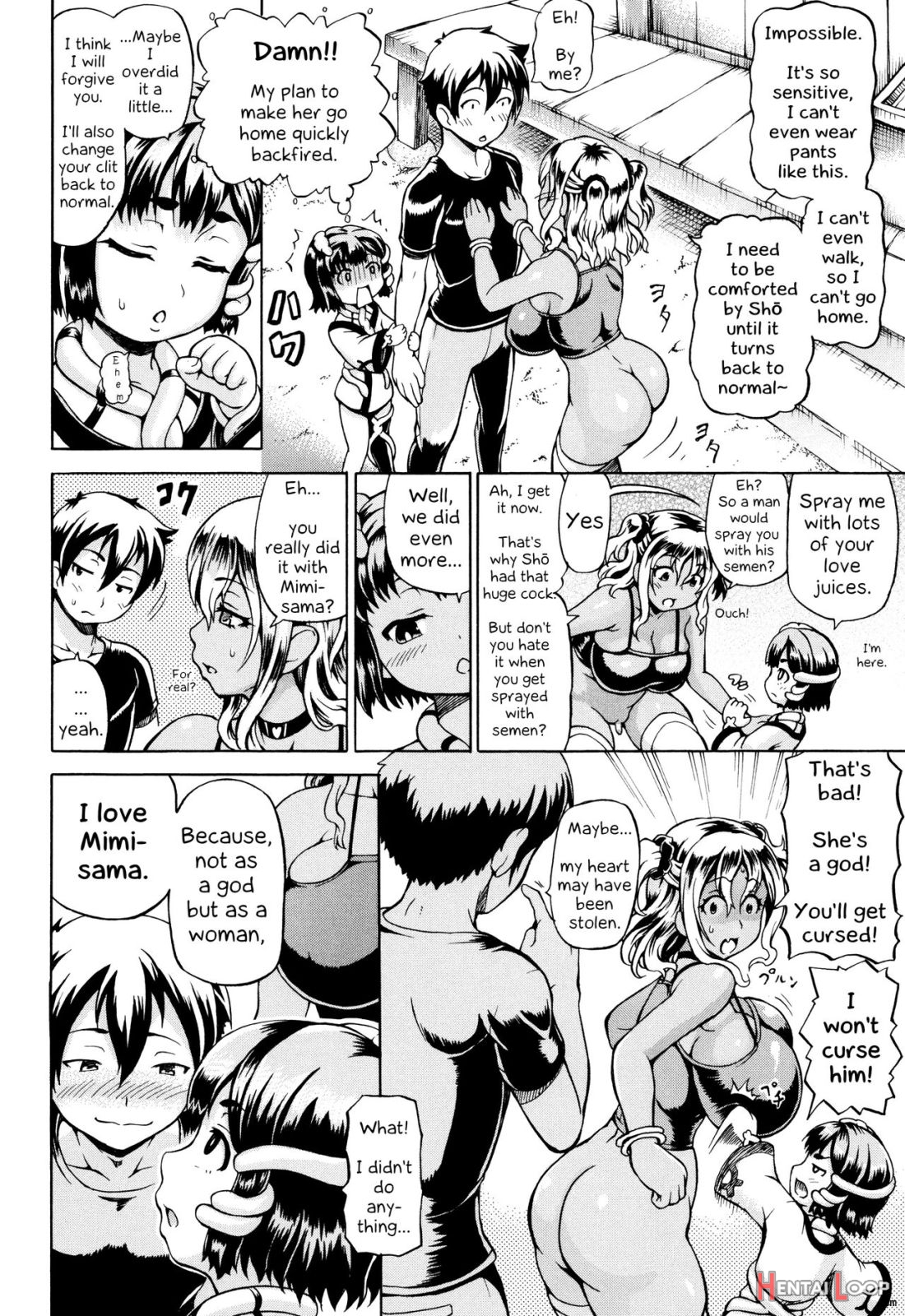 Mimi-sama Okkiku Shite! page 54