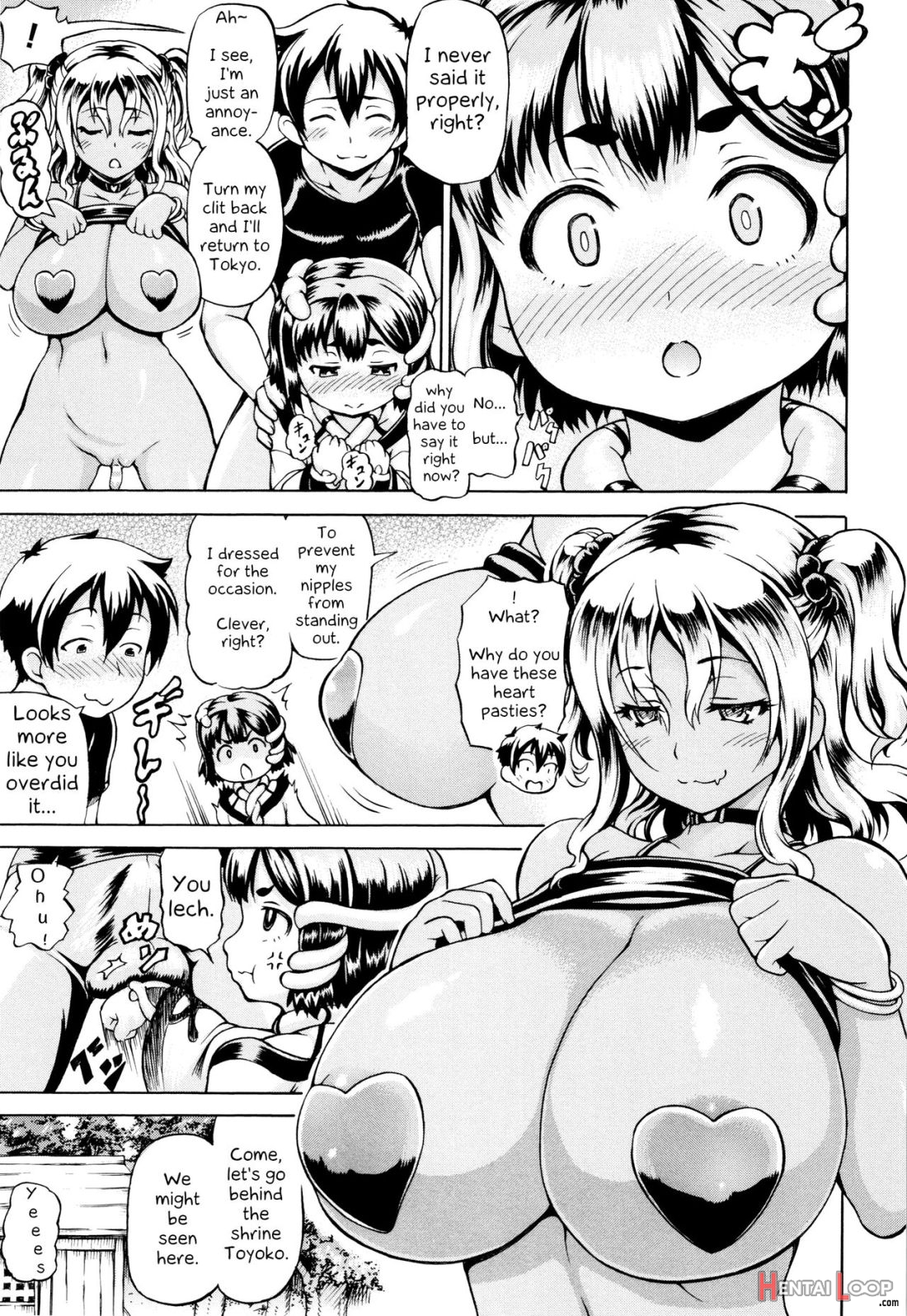 Mimi-sama Okkiku Shite! page 55