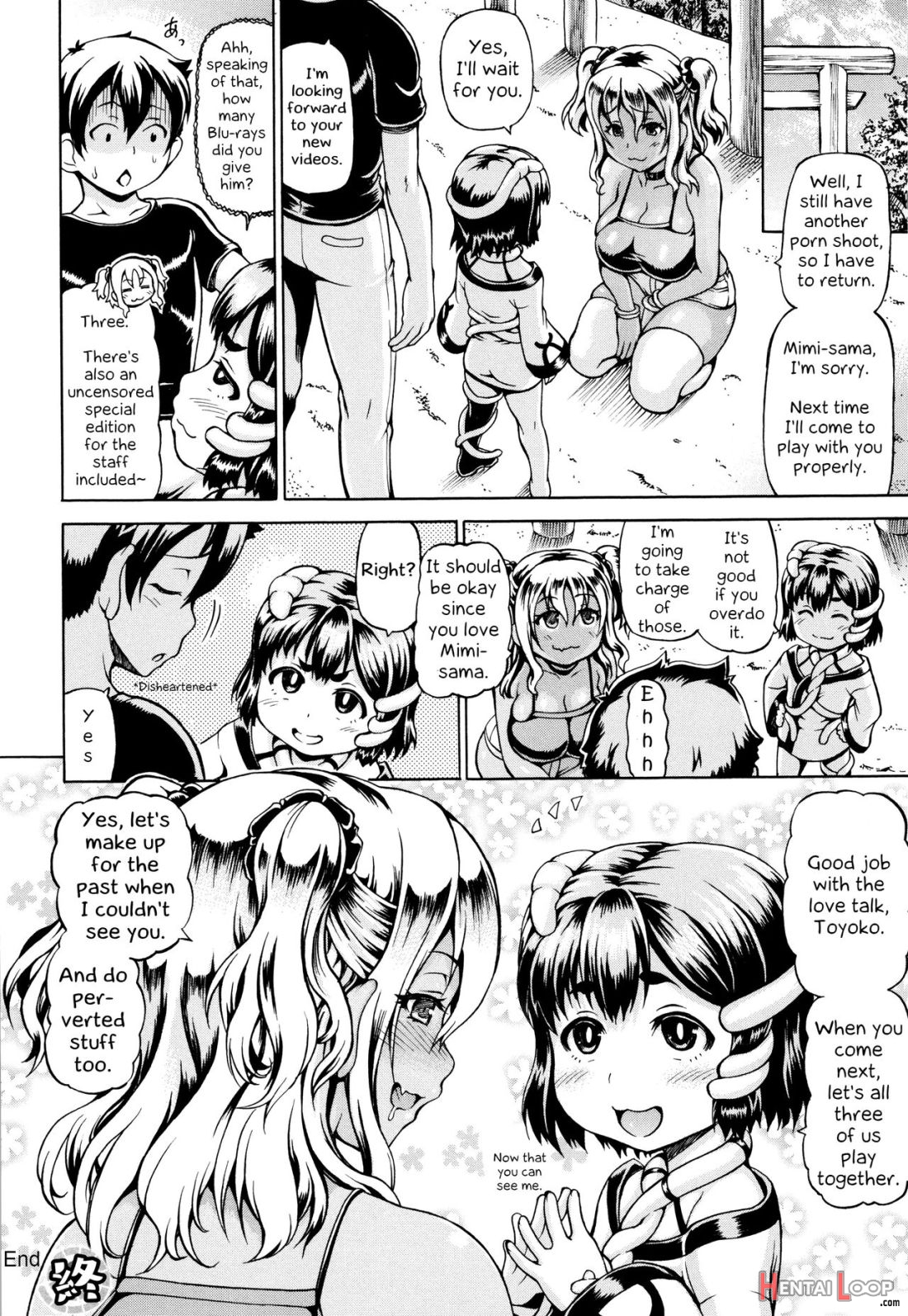 Mimi-sama Okkiku Shite! page 69