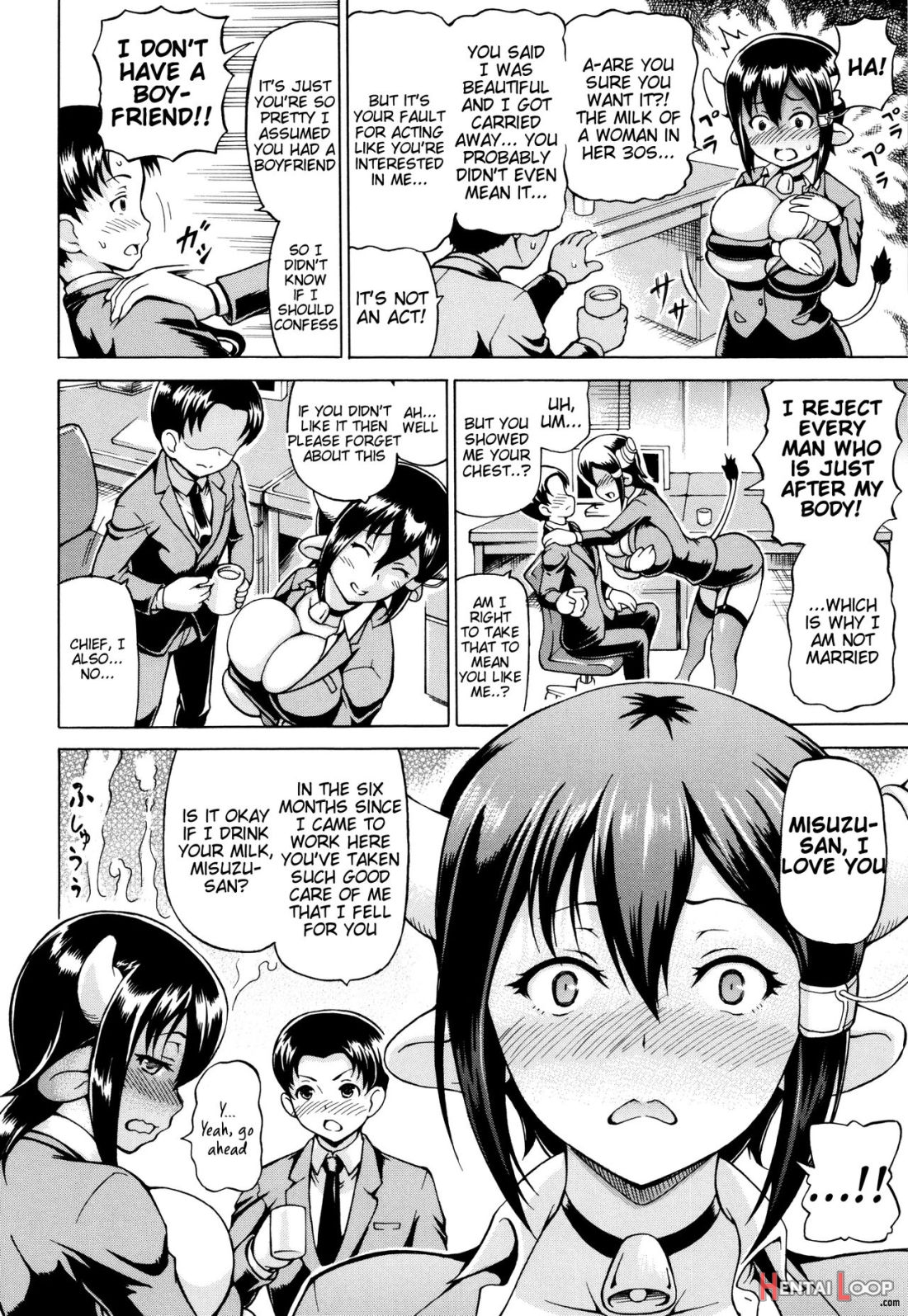Mimi-sama Okkiku Shite! page 73