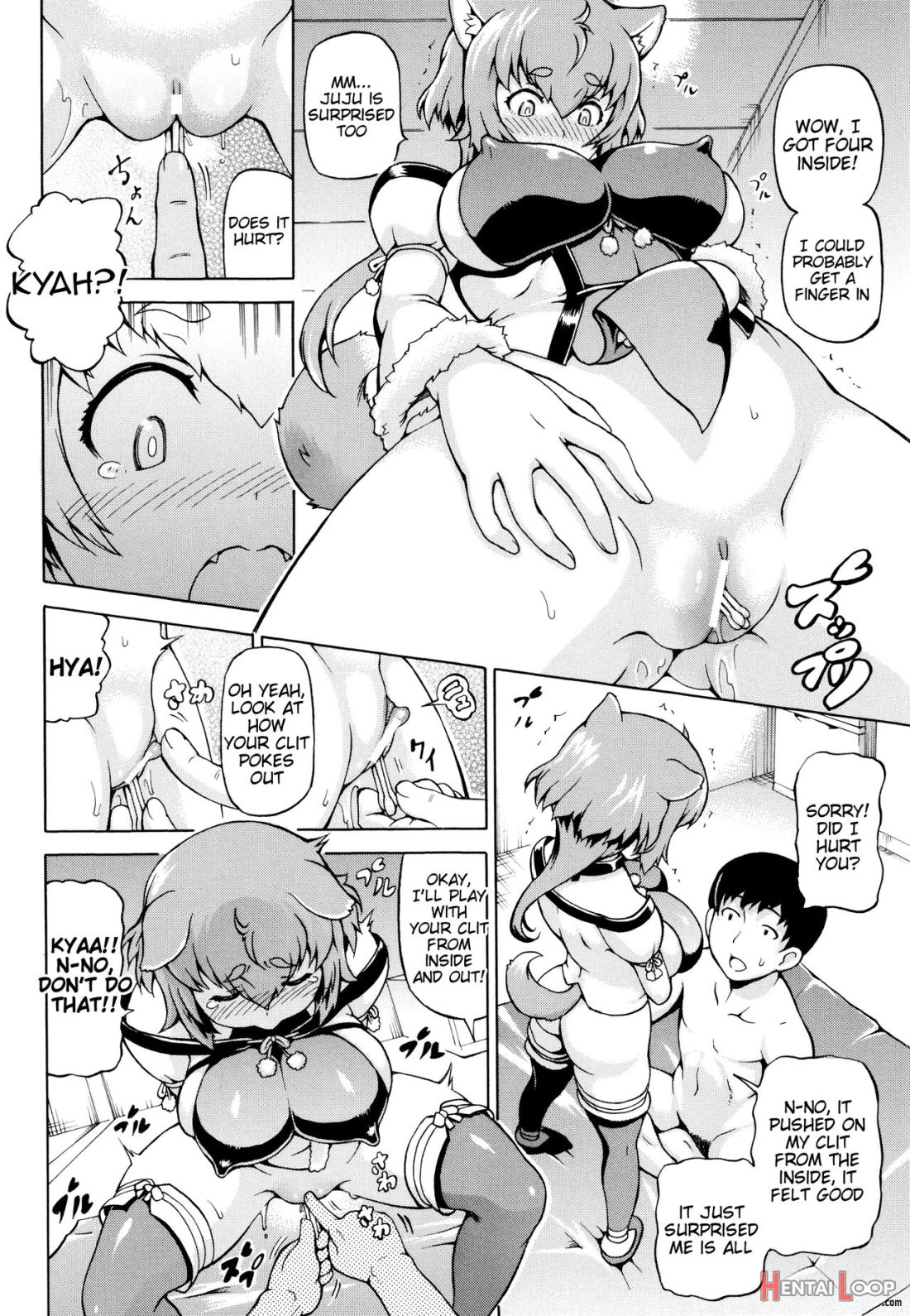 Mimi-sama Okkiku Shite! page 99