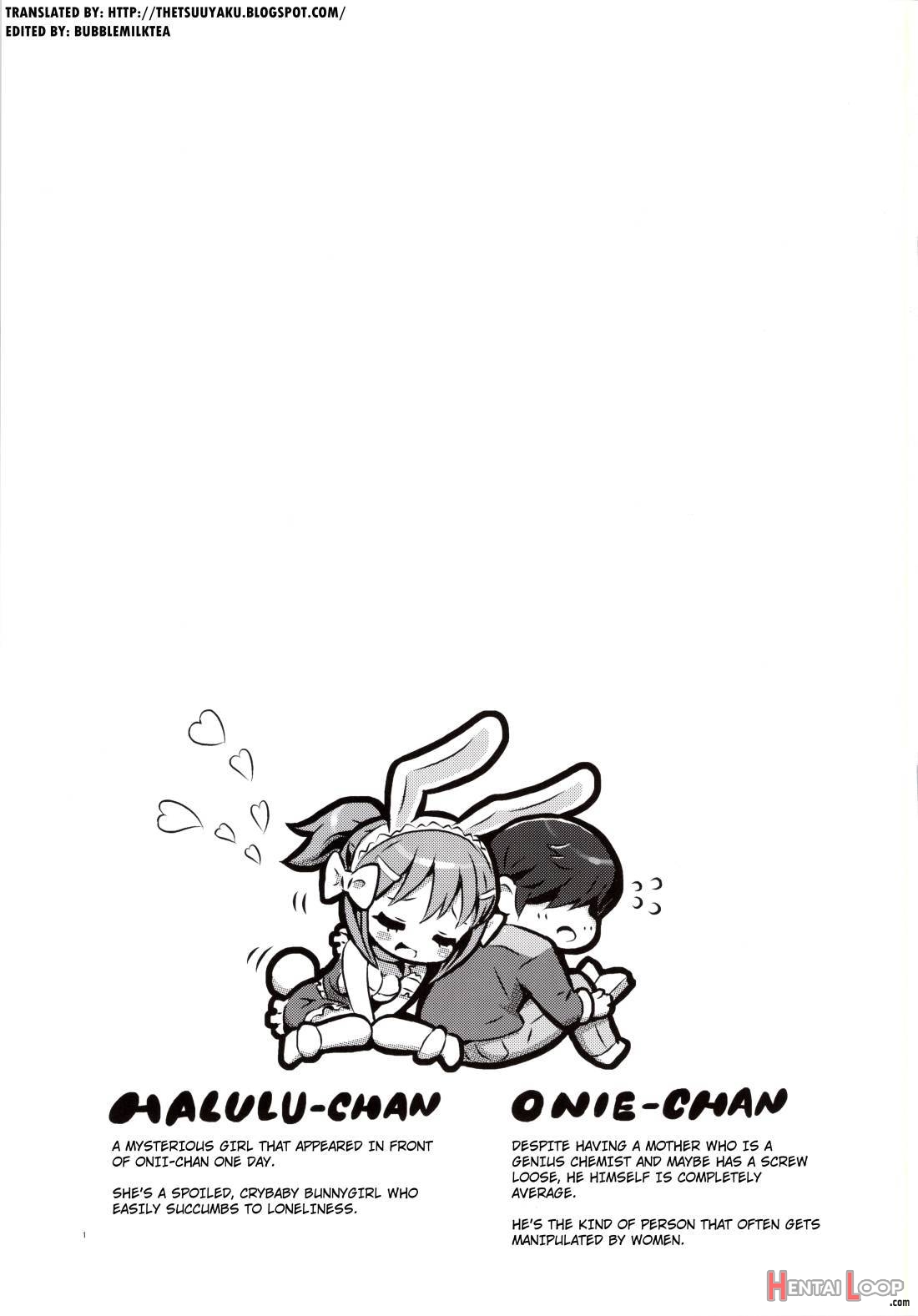 Mimipull Hachi page 3