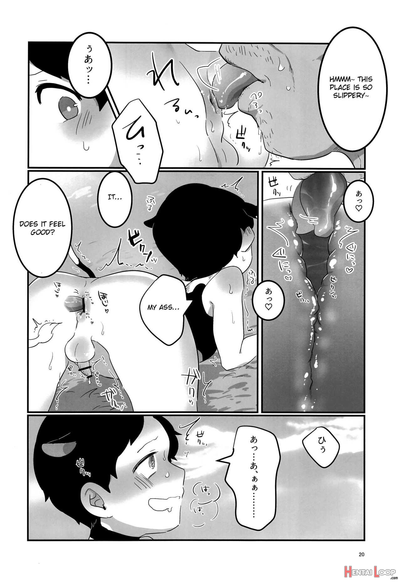 Minami Kouen Shota Milk Bokujou page 19