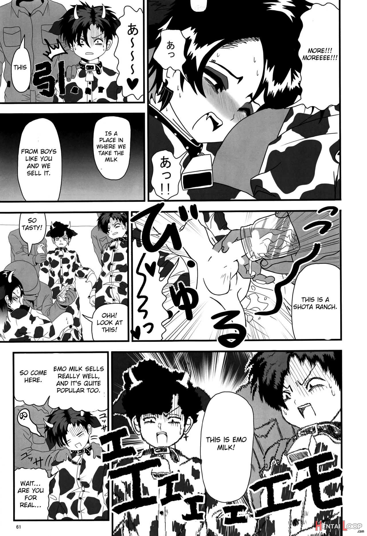 Minami Kouen Shota Milk Bokujou page 60