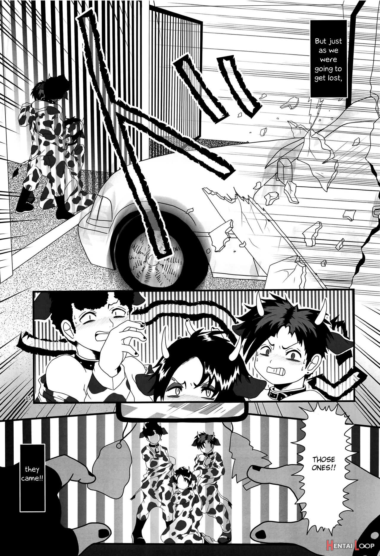 Minami Kouen Shota Milk Bokujou page 64