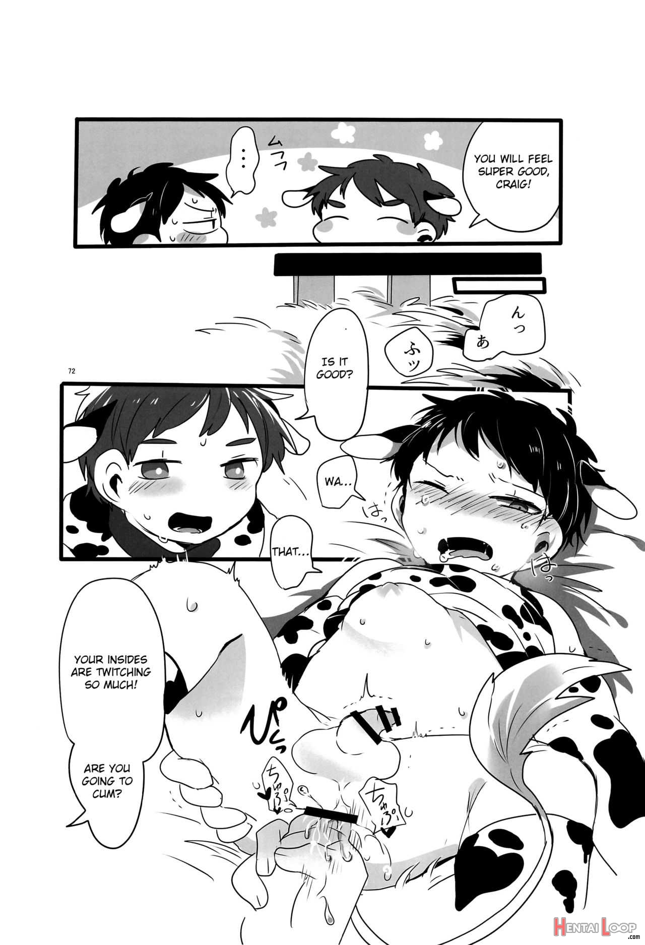 Minami Kouen Shota Milk Bokujou page 71