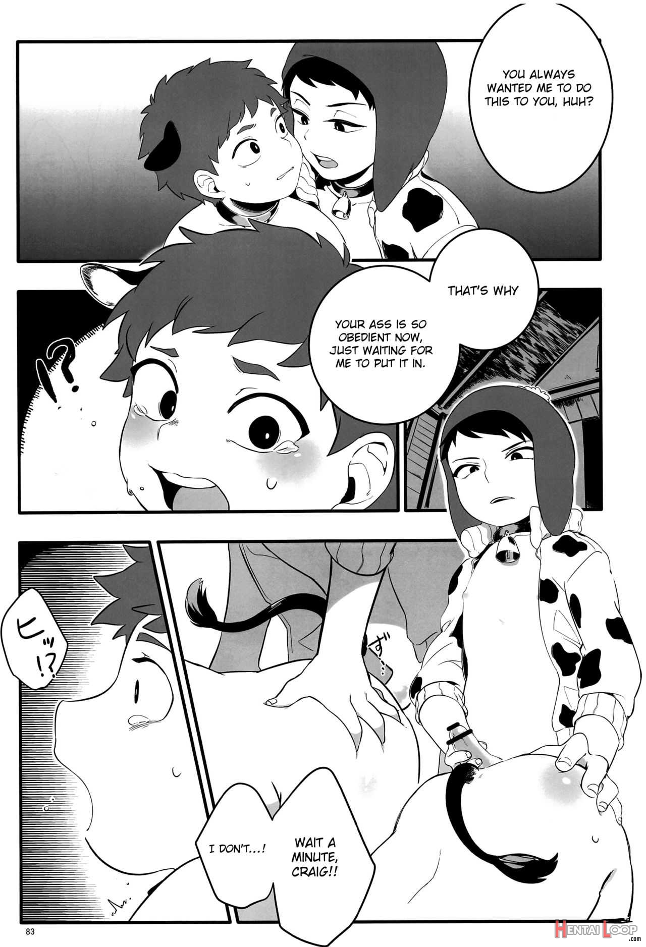 Minami Kouen Shota Milk Bokujou page 82