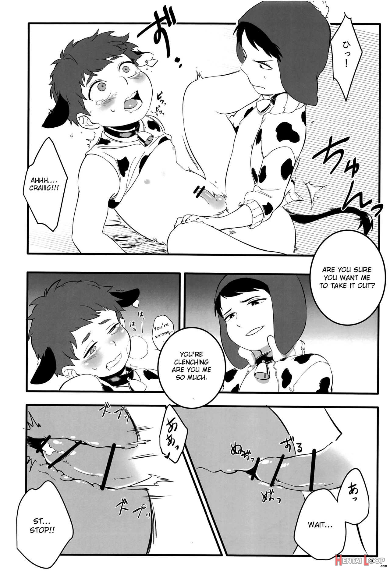 Minami Kouen Shota Milk Bokujou page 85