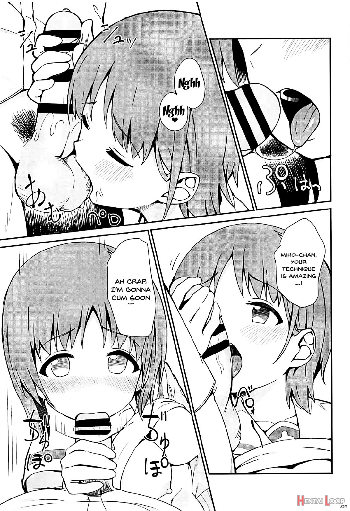 Miporin To Icha Love Ecchi Suru Hon page 12