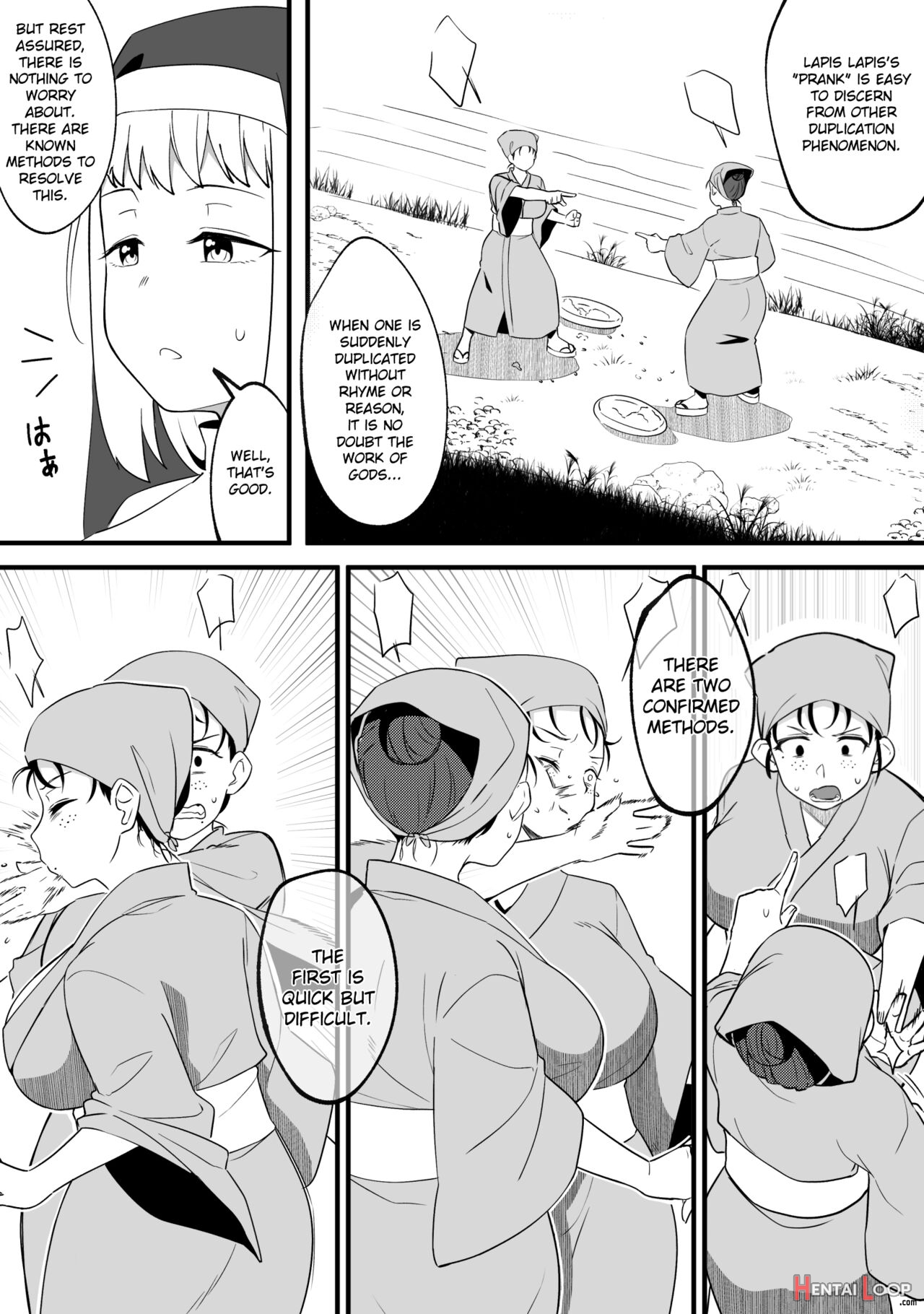 Mirror Collection Vol.8 page 13