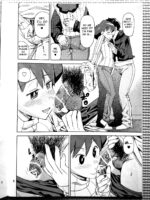 Misae-san No Shiri â˜†assâ˜† Hâ™¡ page 5