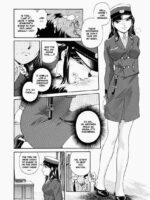Misato – Entwined In Sweet Scent page 10