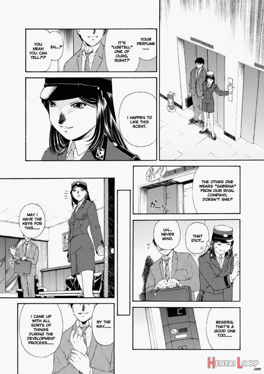 Misato – Entwined In Sweet Scent page 4
