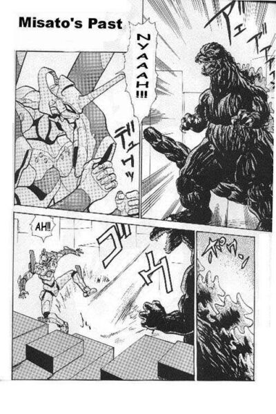 Misato’s Past page 1