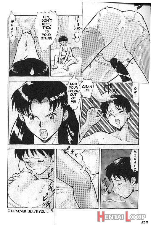 Misato’s Past page 21