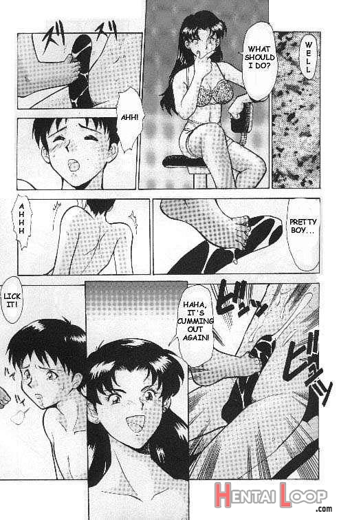 Misato’s Past page 8