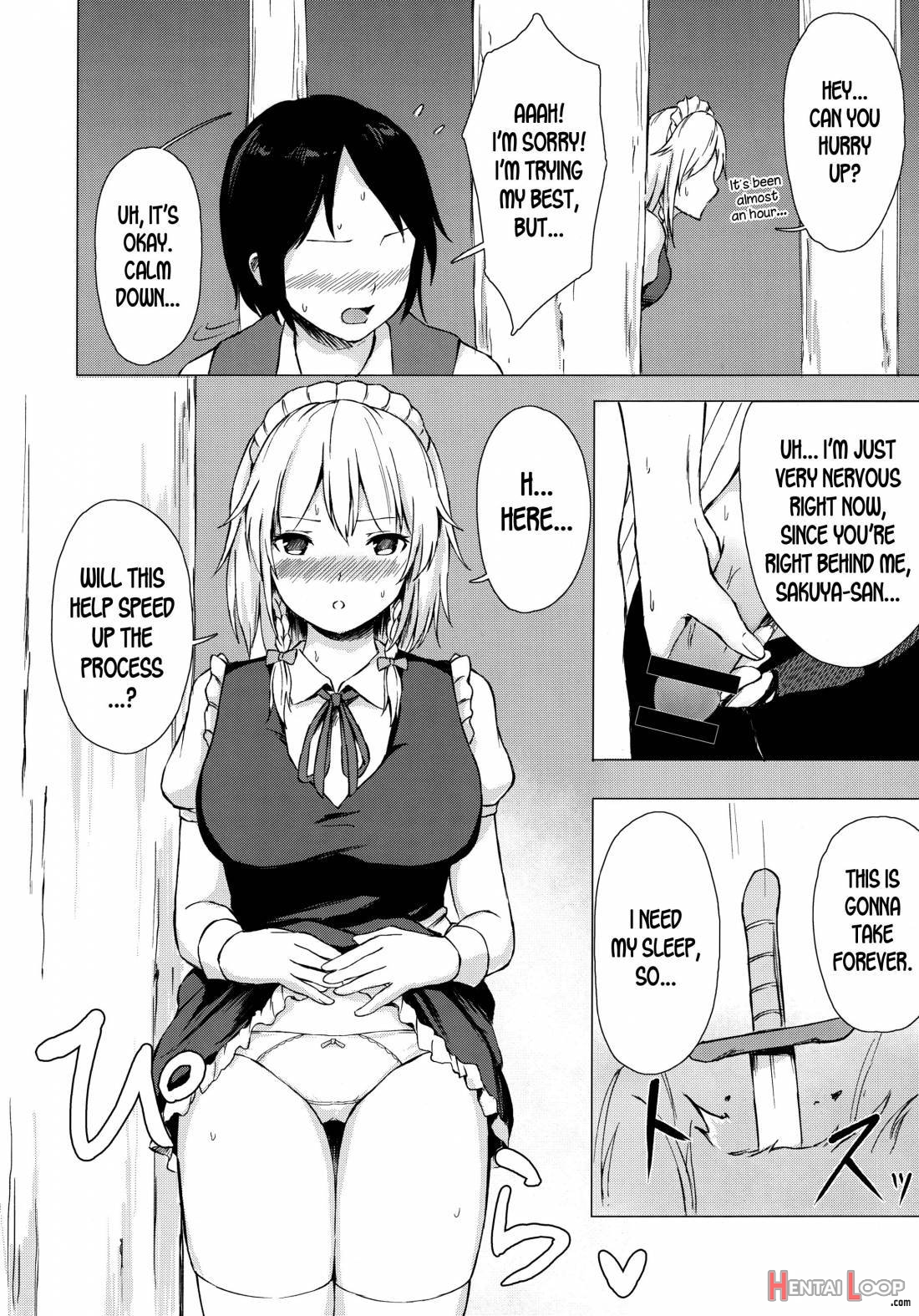 Misete, Nukasete! Sakuya-san page 7