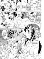 Mistress Ayase Killed The Fat Pig + Paper page 8
