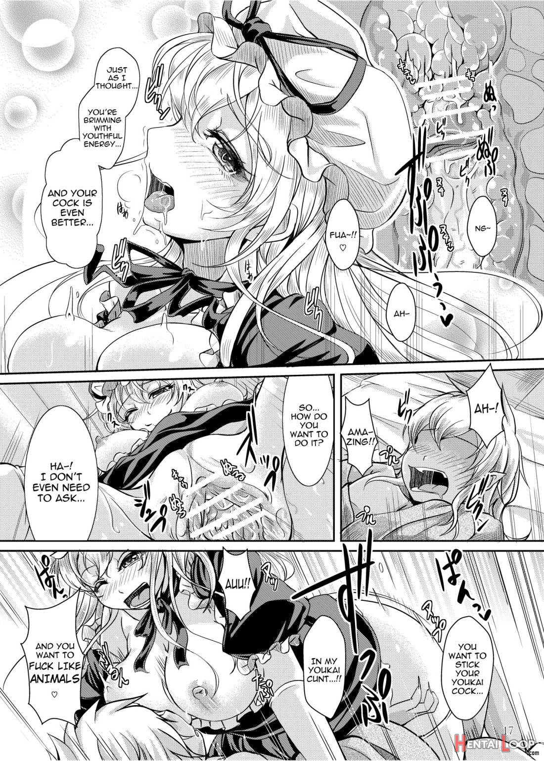 Mitashite! Ayashii Kyoukaisen page 14