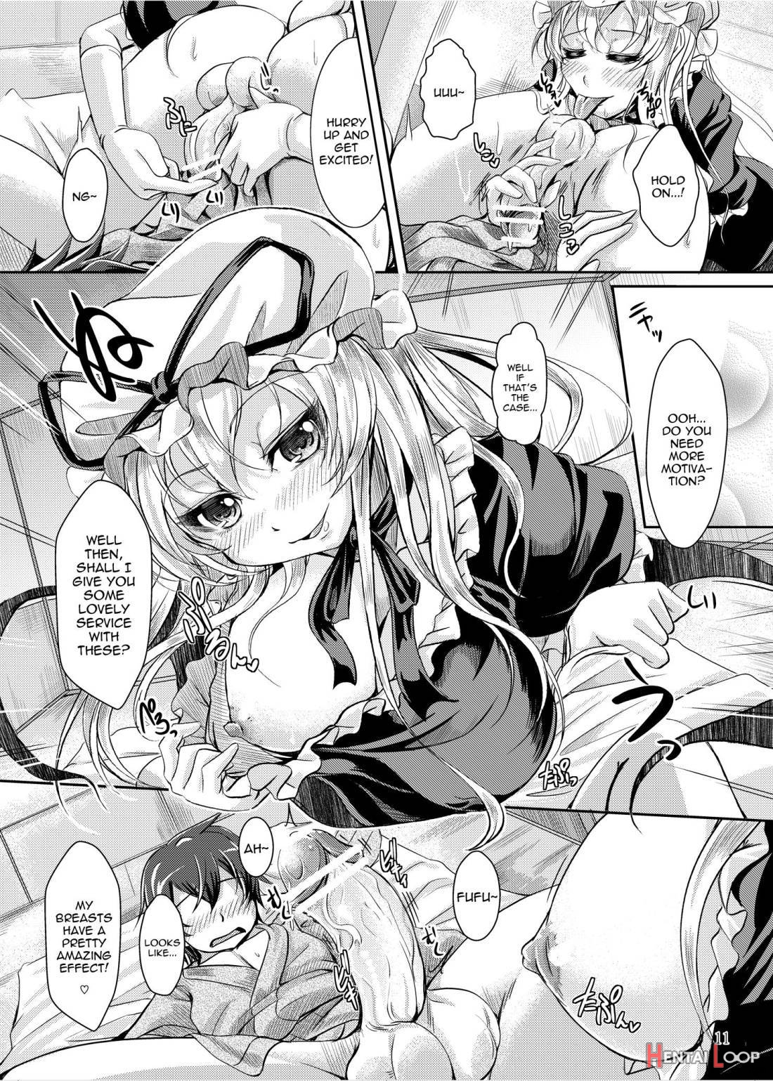 Mitashite! Ayashii Kyoukaisen page 8