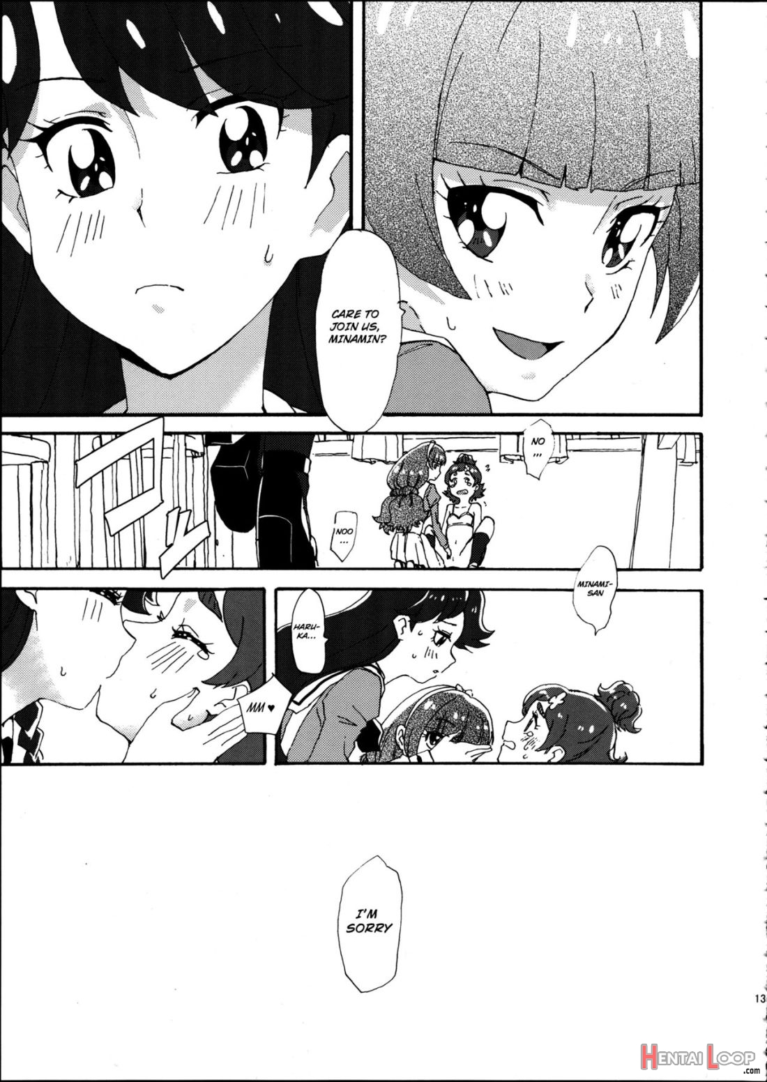 Mitsudomoe Princess page 12