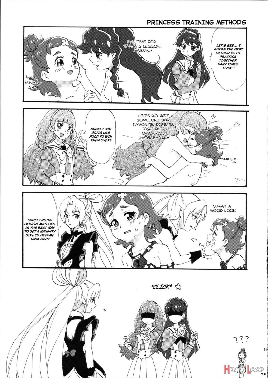 Mitsudomoe Princess page 17