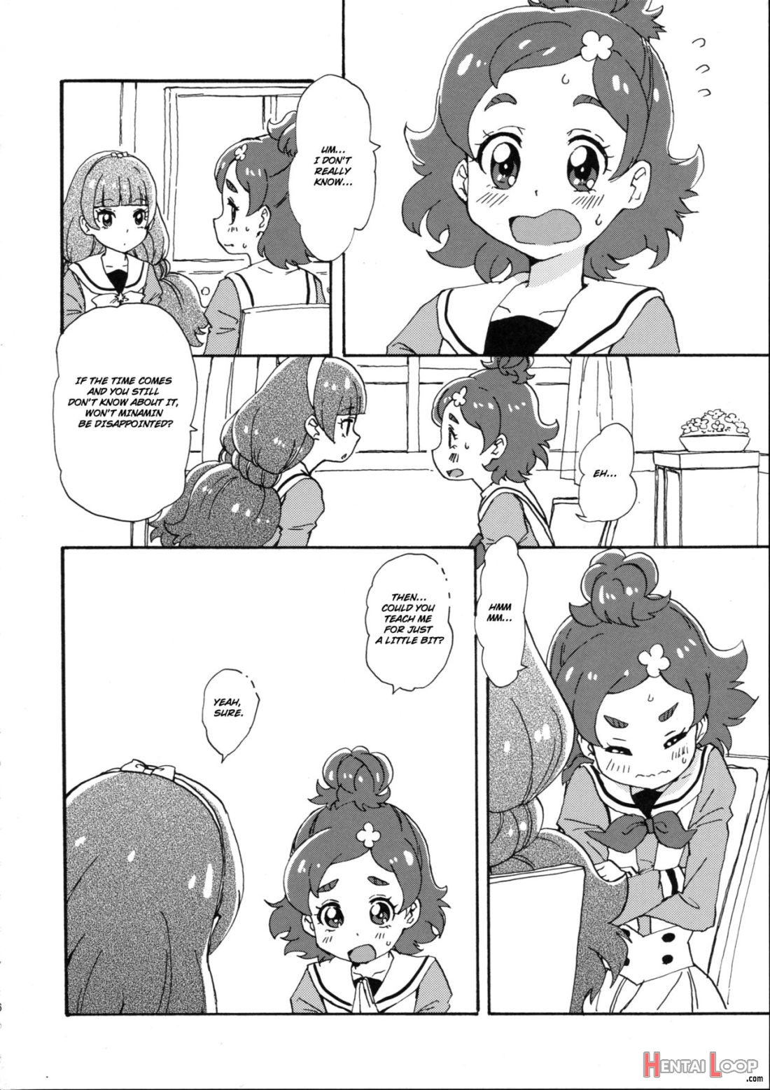 Mitsudomoe Princess page 5