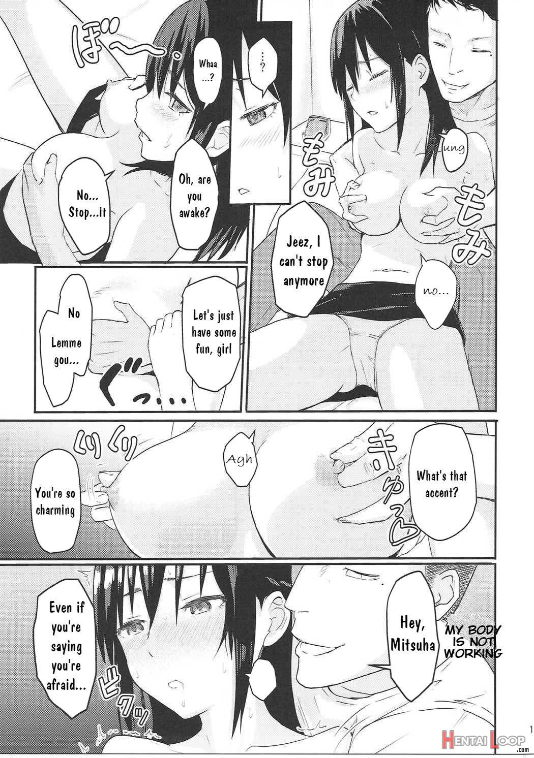 Mitsuha page 14