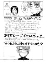 Mitsune Sp page 3