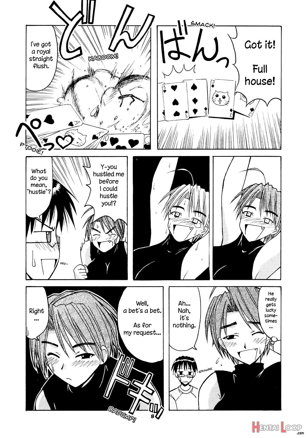 Mitsune Sp page 7