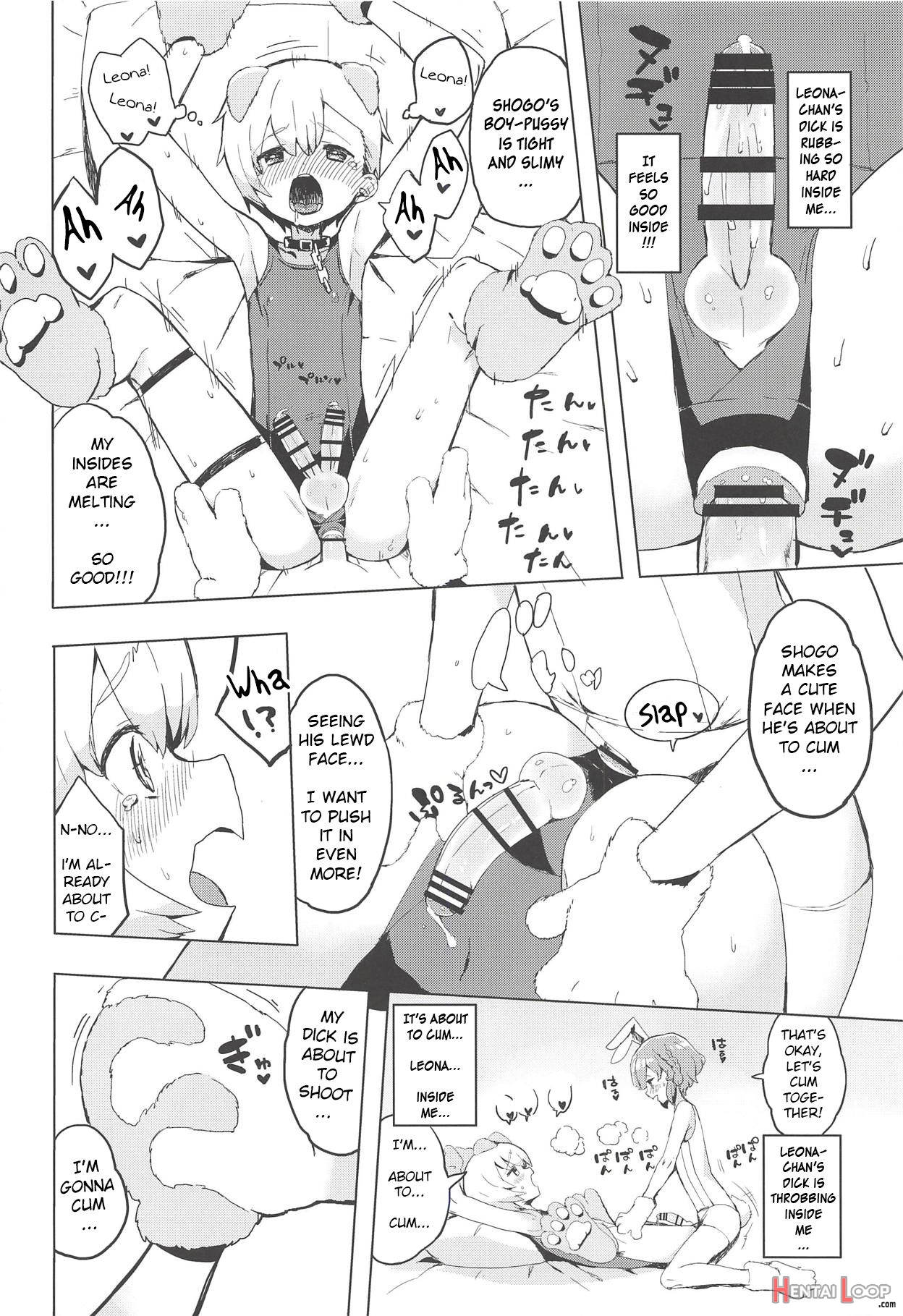 Miwaku No Honey Sweet Rendezvous page 13