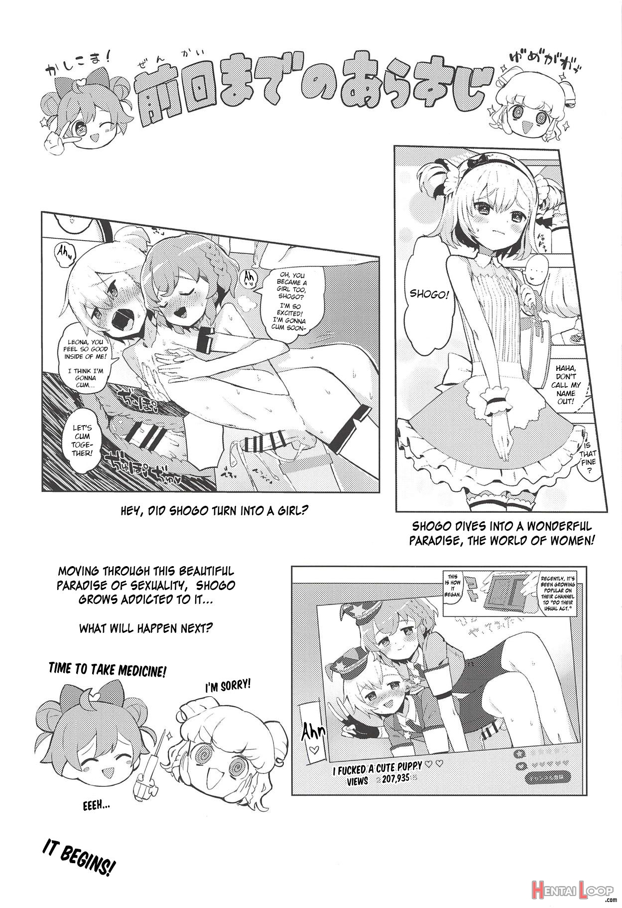 Miwaku No Honey Sweet Rendezvous page 3