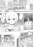 Miwaku No Honey Sweet Rendezvous page 4