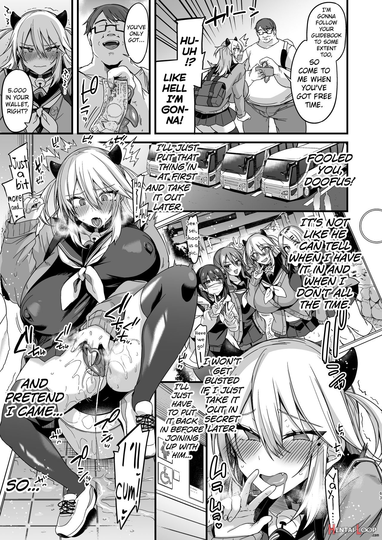 Miya-chan's Year-long Training First Part page 62