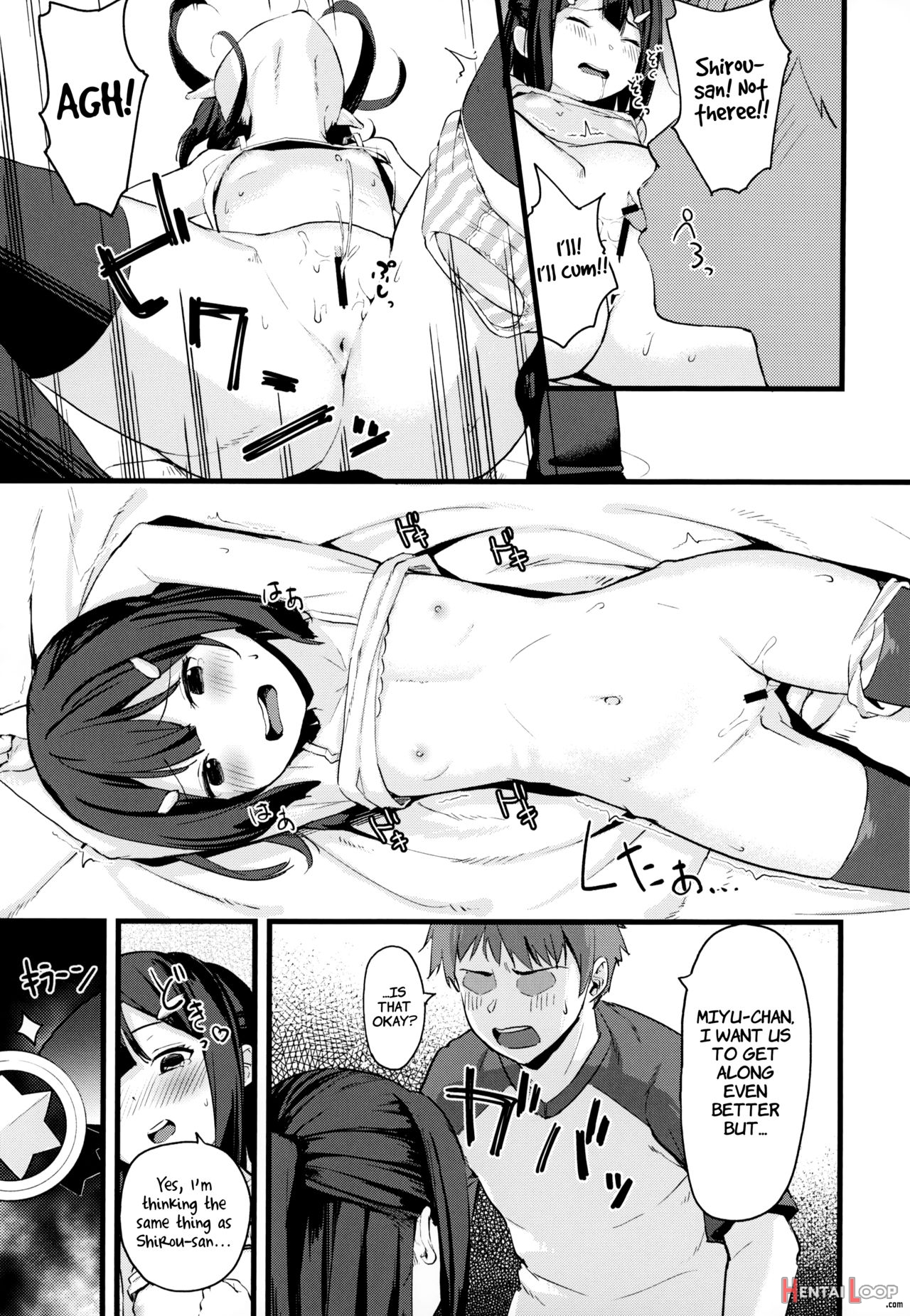Miyu-chan No Install! Sweet Sister! page 10