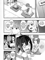 Miyu-chan No Install! Sweet Sister! page 3