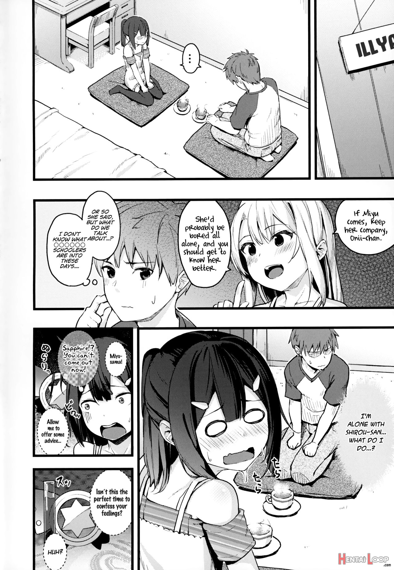 Miyu-chan No Install! Sweet Sister! page 3