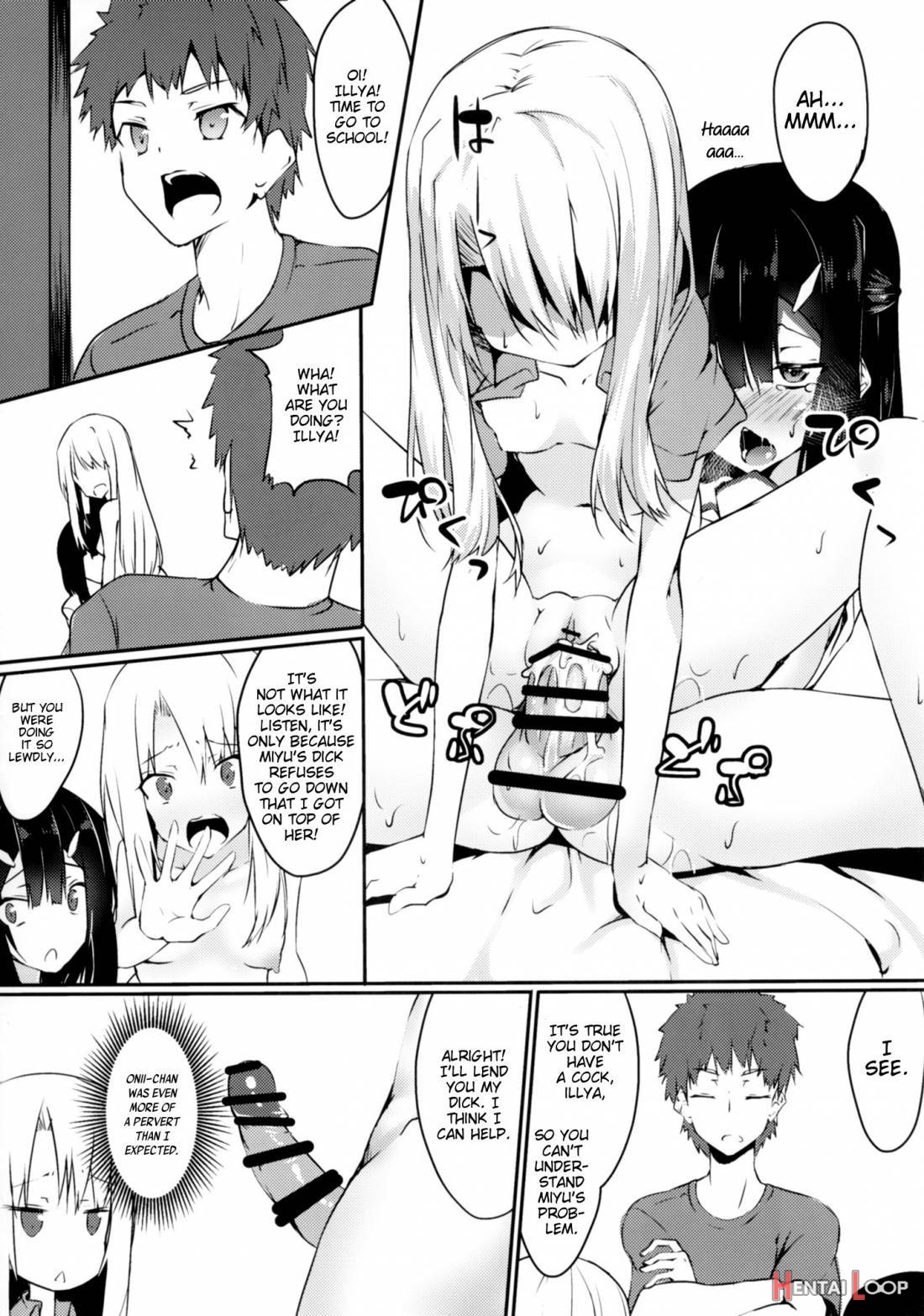 Miyu Ni Tsuiteru Are Ga Tonikaku Muzumuzu Suru Hon page 16