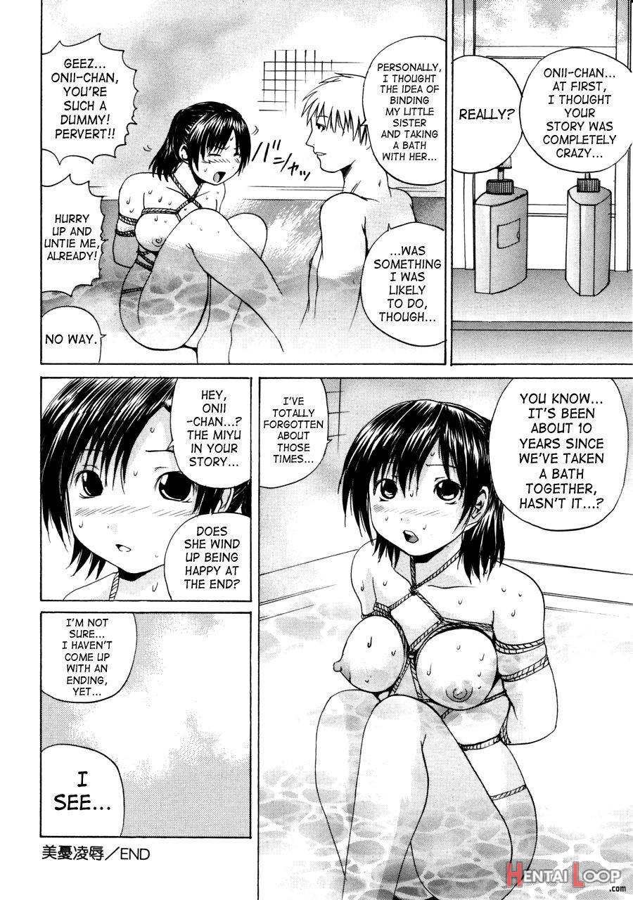 Miyu Ryoujoku page 24