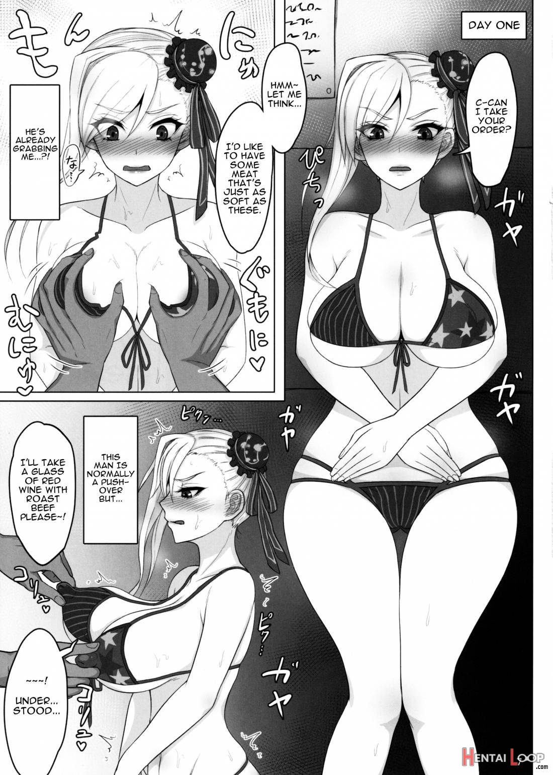 Mizugi Musashi Baishun Choukyou page 5