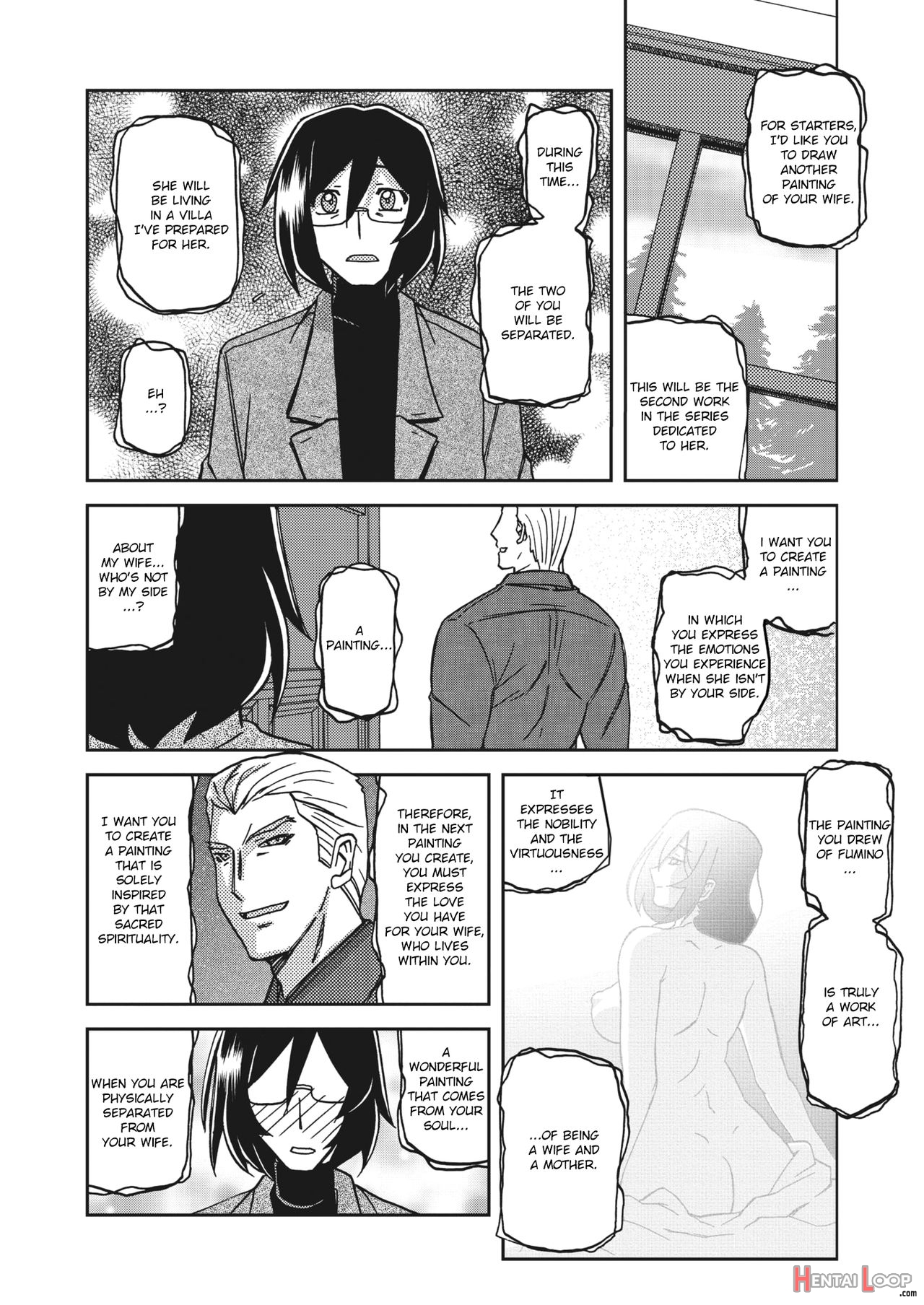 Mizukagami No Magnolia Ch. 1-11 page 10