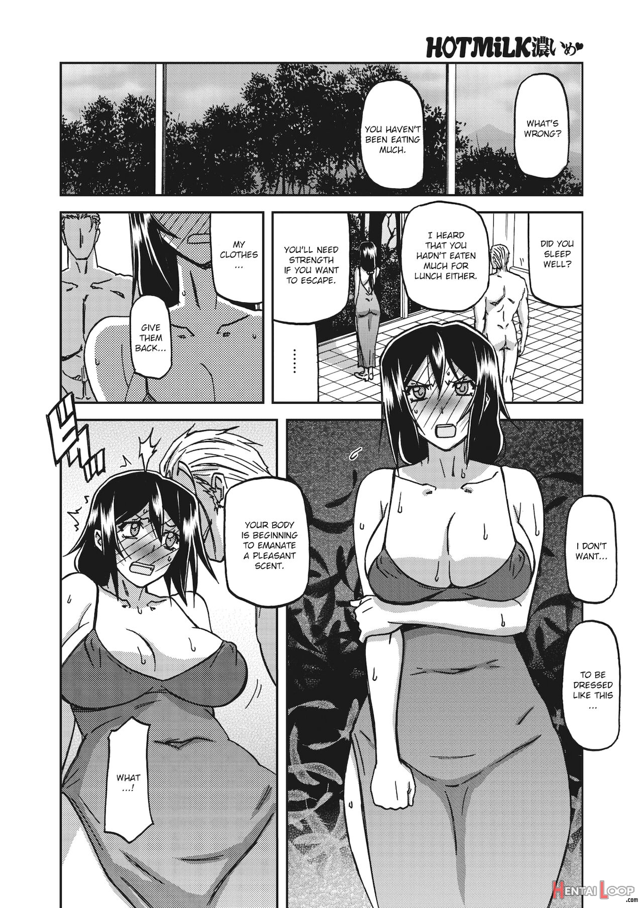 Mizukagami No Magnolia Ch. 1-11 page 116