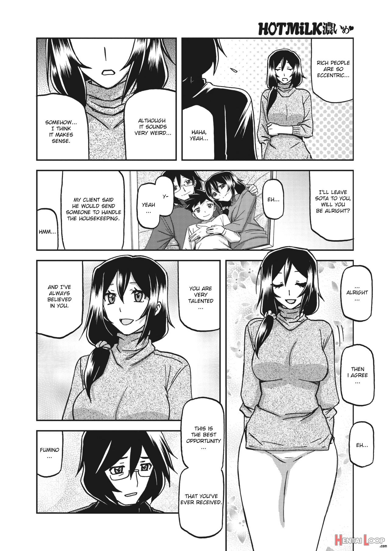 Mizukagami No Magnolia Ch. 1-11 page 12