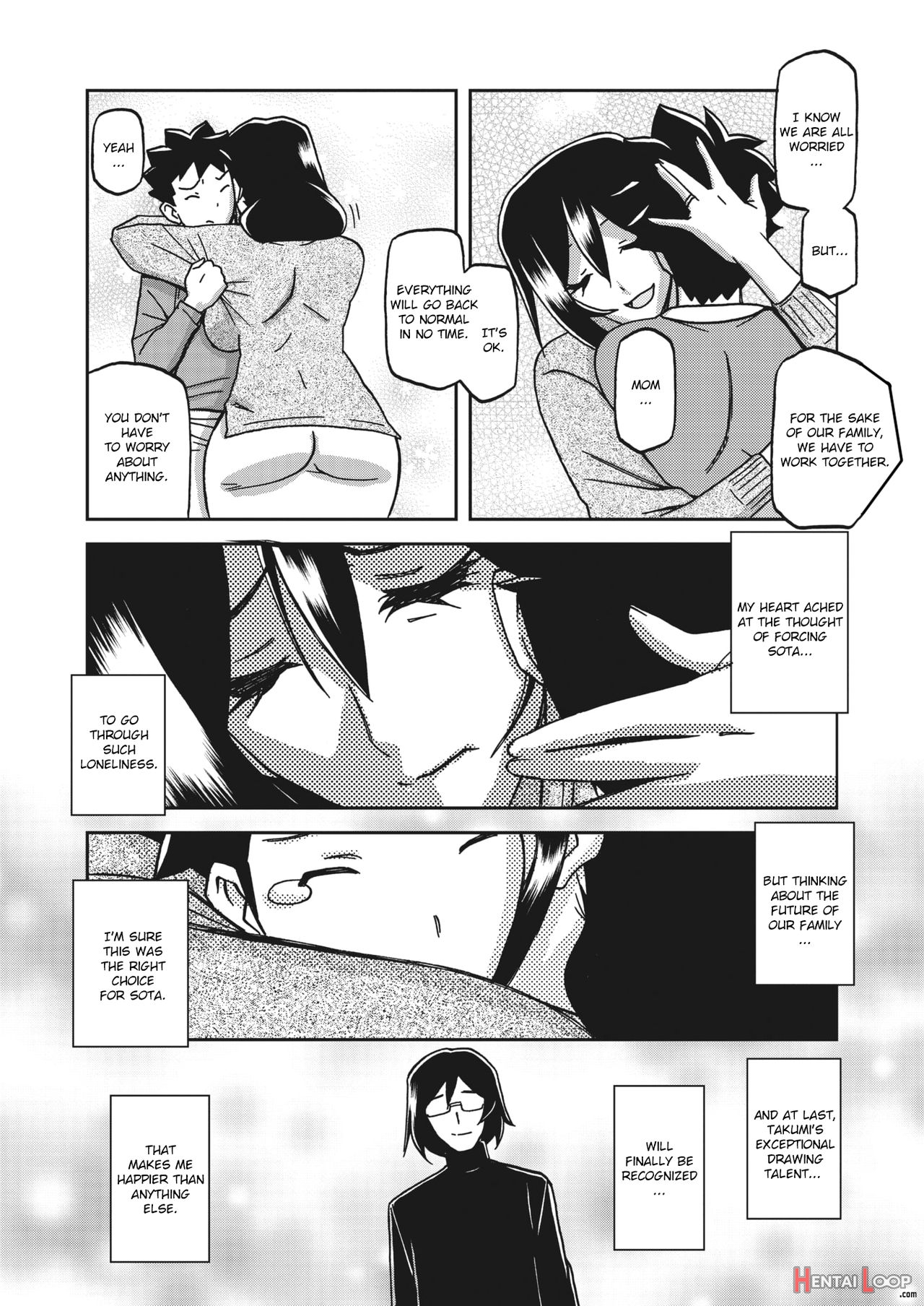 Mizukagami No Magnolia Ch. 1-11 page 14