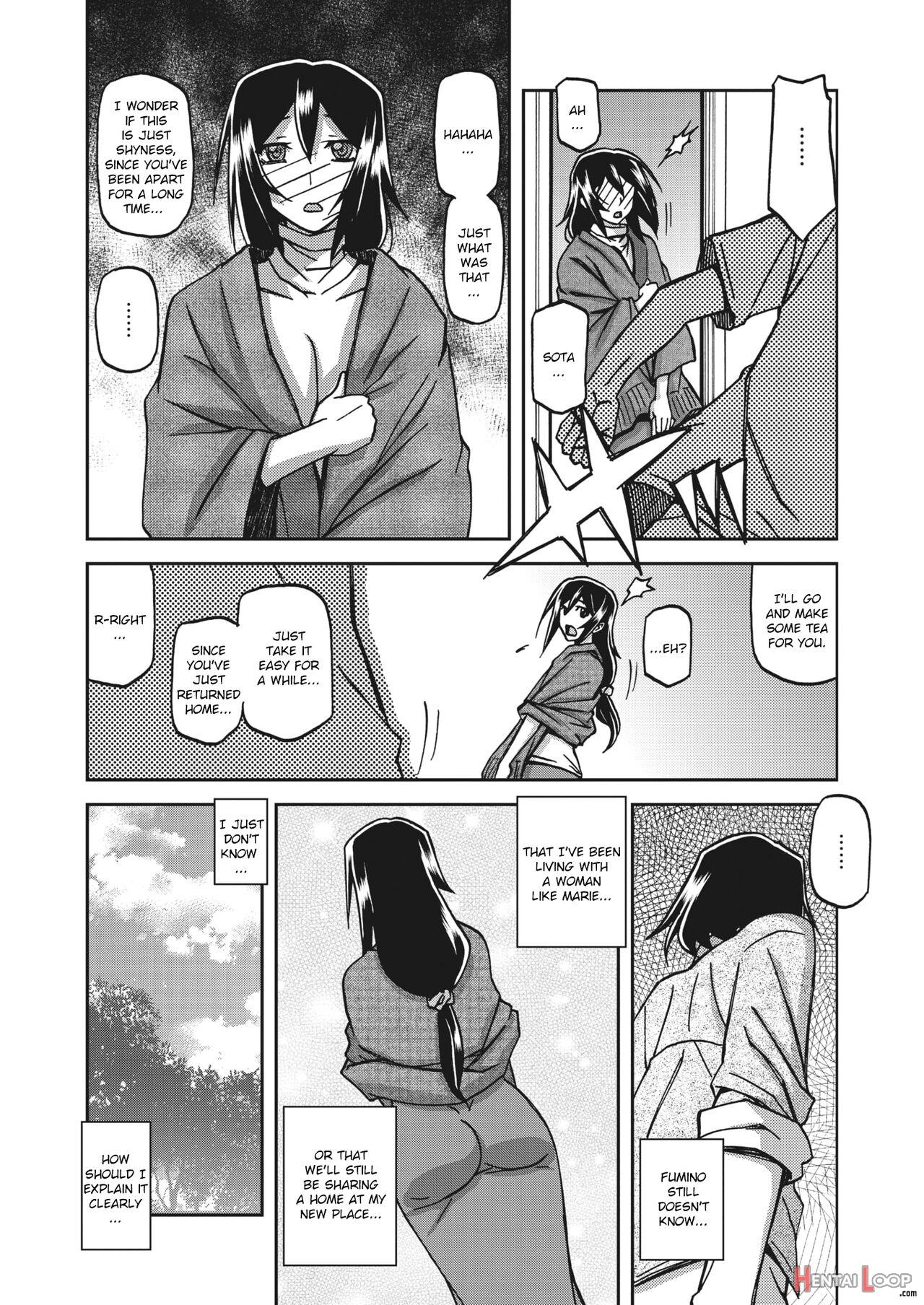 Mizukagami No Magnolia Ch. 1-11 page 146