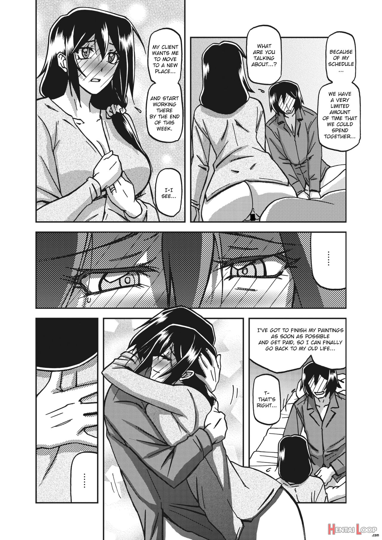 Mizukagami No Magnolia Ch. 1-11 page 164